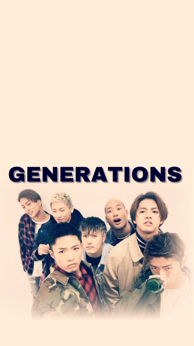 ぱれも Twitterren Generations 5周年記念 懐かシリーズ ロック画面 お待たせしました 配布です 保存の際はrtかいいねしてください ご感想もお待ちしてます Generations5周年 ぱれ加工 T Co Lckqptdx9p Twitter