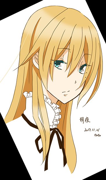 作り笑顔のtwitterイラスト検索結果