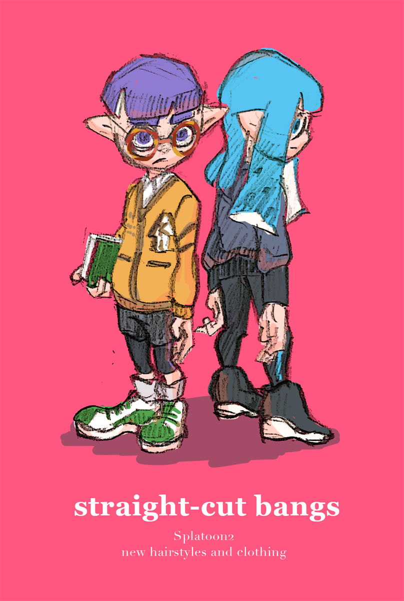 イカイラストまとめ