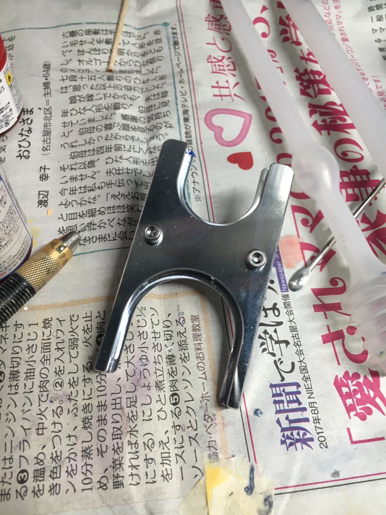 地味ながら大活躍してくれるポリ栓オープナー。買っといて良かった 