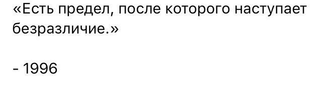 andreevaanyuta's tweet photo. https://t.co/SpPIvkGE85