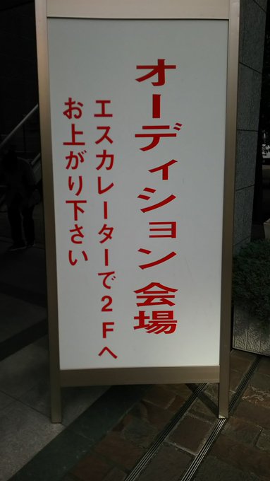 【希少未開封】一之瀬葵　君との恋は5センチメートル イメージDVD 一之瀬葵『君との恋は5センチメートル』