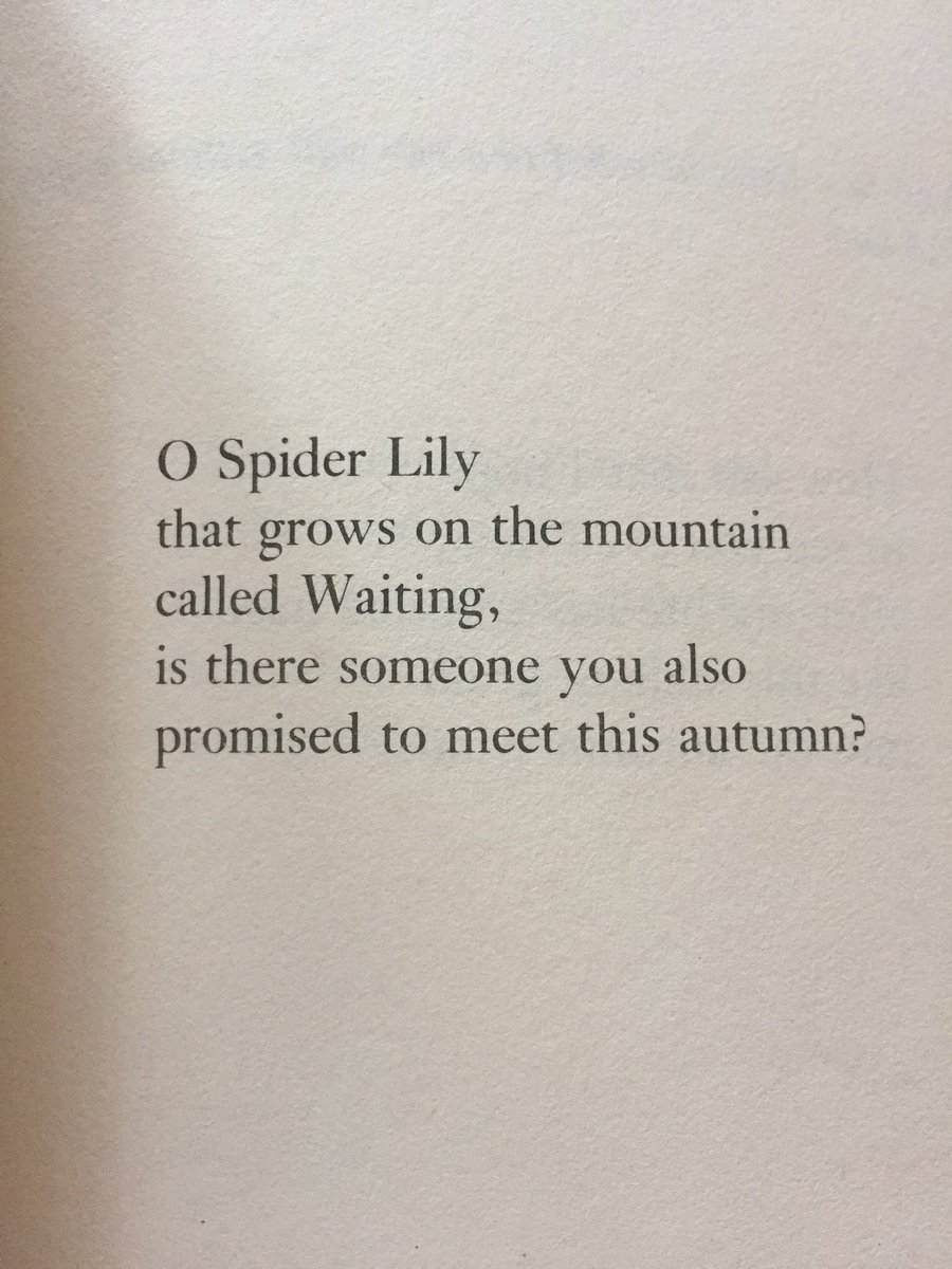 Autumn poems by Ono no Komachi, trans Jane Hirshfield and Mariko Aratani, The Ink Dark Moon. I’ve loved this book for years... #novpoetsintranslation