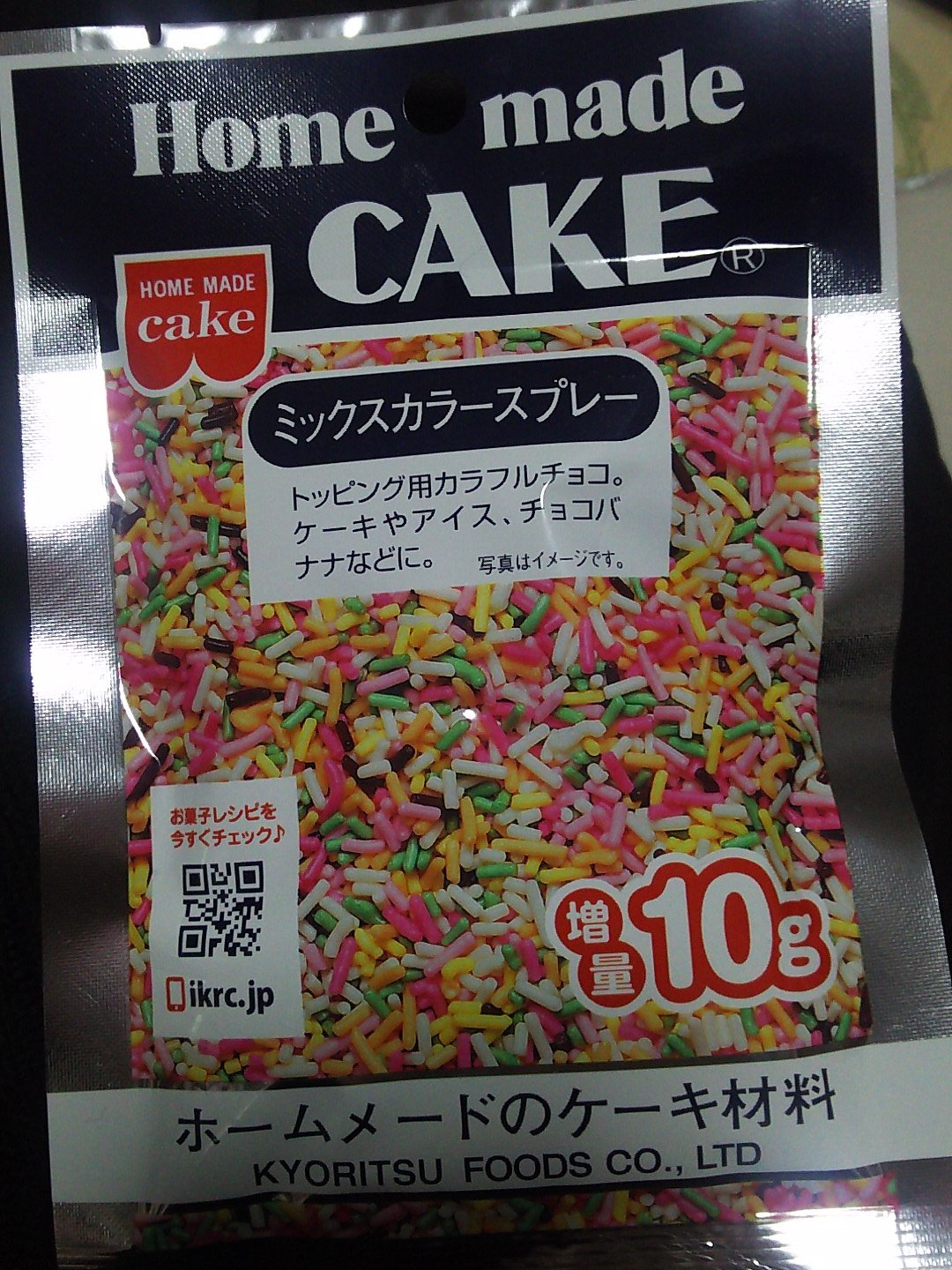 ますこちひろ Twitter पर パウンドケーキ美味しかった N 今日たくさん製菓材料買ってきたんだけど カラースプレーが10g増量 好き過ぎてこれトッピングに使うんじゃなくてそのままおやつ感覚で食べるんだよね Twitter久し振りだからいっぱい呟いてる
