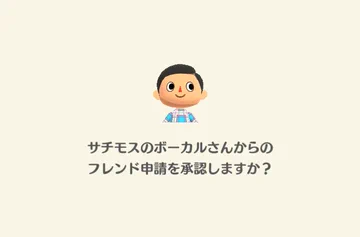 画像 / Picture