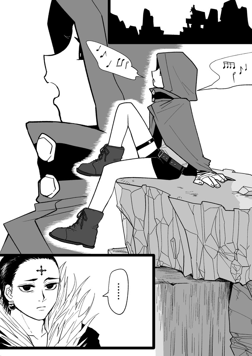 このように 
