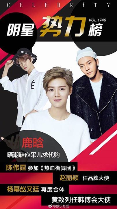 DPL43LGX4AEvBj7.jpg:large