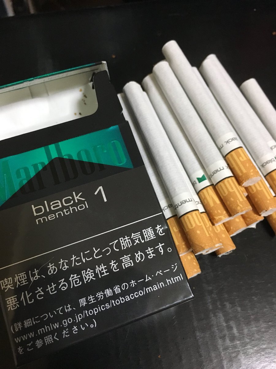Twitter இல 優 タバコ買って来て吸っててなんか弱いなと思って折れてんのかと思ったら1だった ブラメンに1ある事すら知らなかった 番号言わないで名前言えば良かった 結果半分までフィルター全部切りました