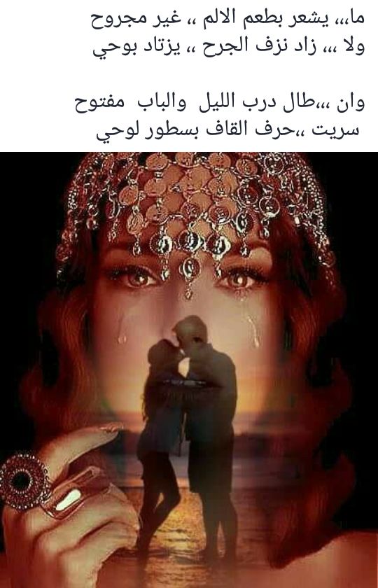 zaed19791979's tweet photo. https://t.co/qE1ssRWCSp