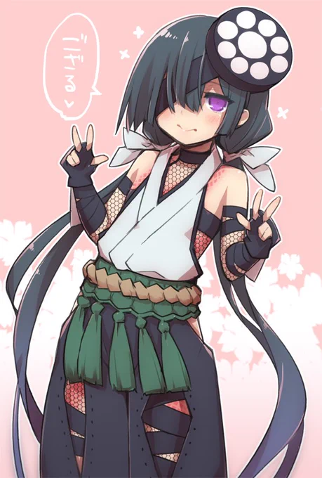 パライソチャン……🐍パライソチャン……🐍 #FateGO #FGO 