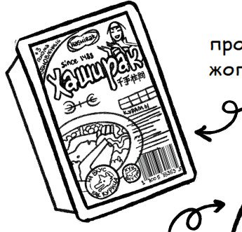 svitoridze's tweet photo. видит бог я затратил на этот фрейм больше времени чем на все страницы вместе взятые

мой магнум опус https://t.co/jOrOZRjNje