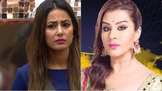 shashikantsngh's tweet photo. Okay Let's do something new..

RT if you love Shilpa Shinde

Like if you hate Hina Khan
Note: You can do both😉

#BB11 #BiggBoss #BiggBoss11 
#StayStrongShilpa
#FakeHinaKhan https://t.co/5DePf65j05