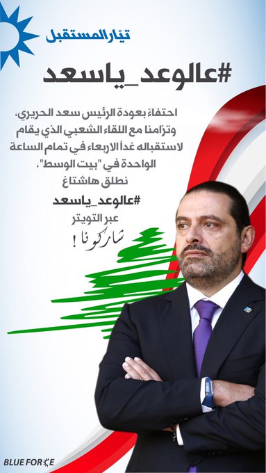   DPLD-QtWsAARgLl.jpg: