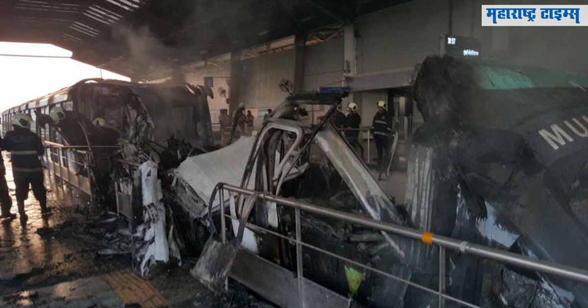 mataonline's tweet photo. 'मोनो'ची 'ती' आग तांत्रिक दोषांमुळेच
https://t.co/M4INRA3i3e #monorail #fire #technicalflaws https://t.co/3MdNScl0xp