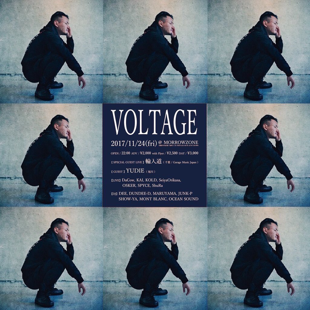 yunatter20's tweet photo. 🍻今週のPARTY情報🍻
HIPHOP祭りでお届けします🎉🎉

🚨11/22 ILL CONNECT

🚨11/24 VOLTAGE

🚨11/25 SNAFU CAP &amp; SNAFU

※詳細は都度UPしますのでチェックよろしくお願いします👏🚨🚨 https://t.co/EwETxUwKbR