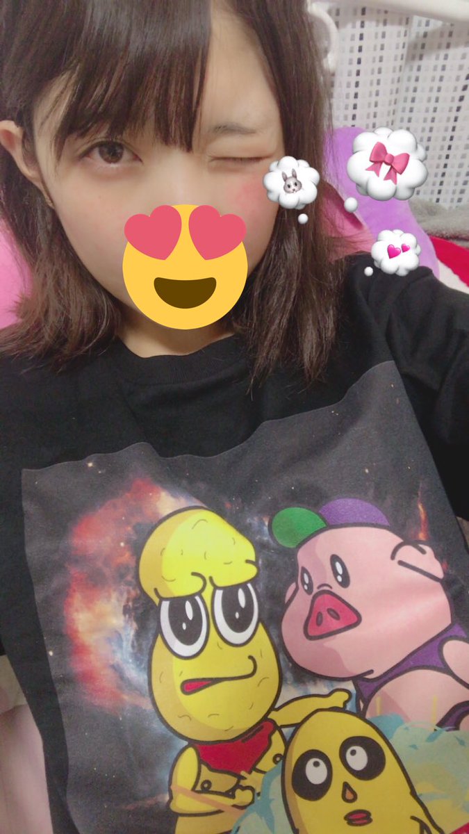 オシャレになりたい ピーナッツくん 2ndアルバムリリース Twitterissa めあたんまさかのまじ卍マン推しナッツ まじ卍マングッズ作るナッツ