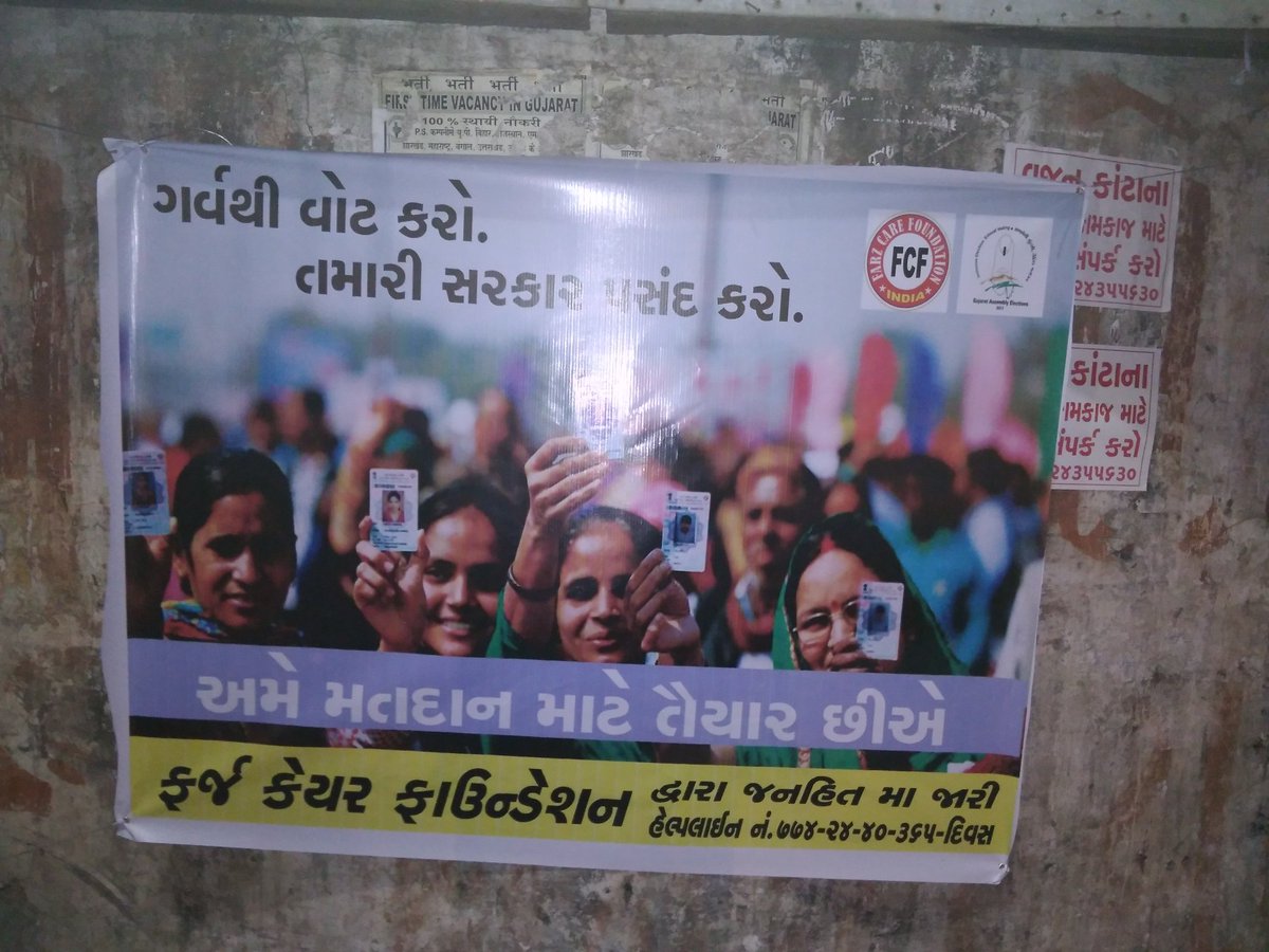 farz_foundation's tweet photo. #ElectionCommission Our  Voting awareness in Gujarat....... https://t.co/xNmNhywo13