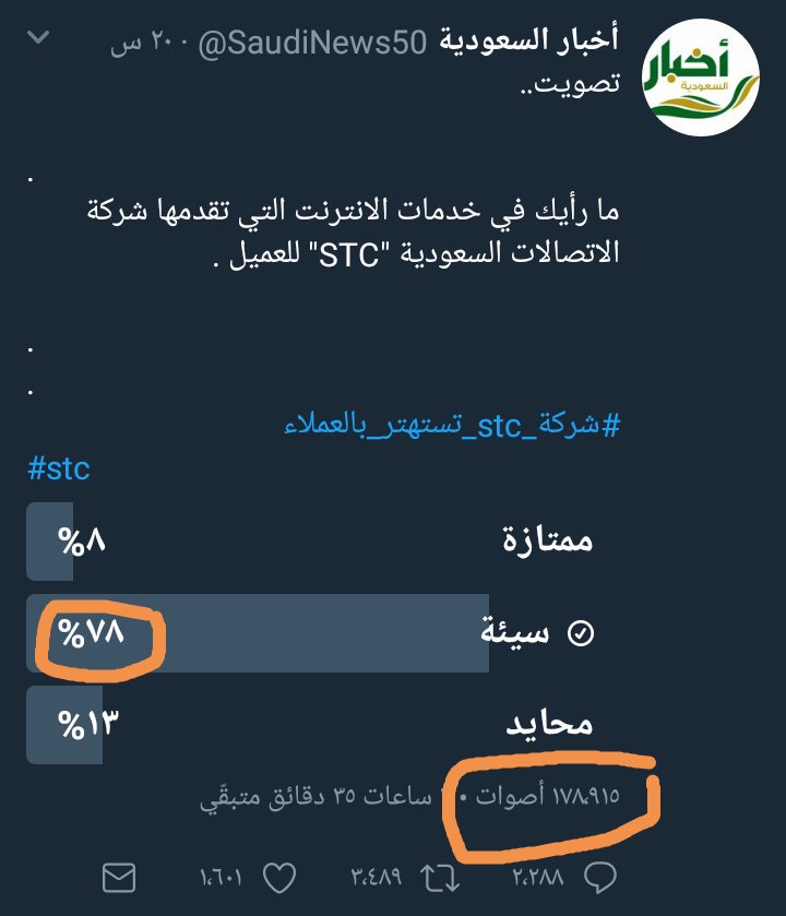 abdullah_842's tweet photo. 😂😂😂😂😂😂 https://t.co/co7xLhoJnM