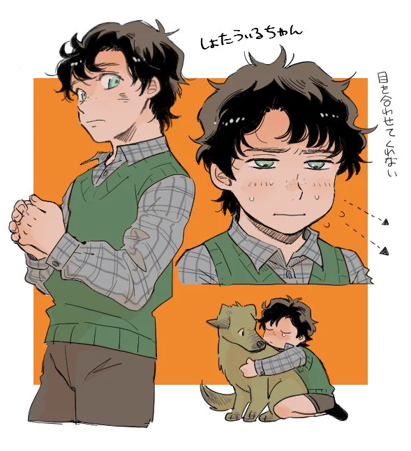 しょたうぃるちゃん 