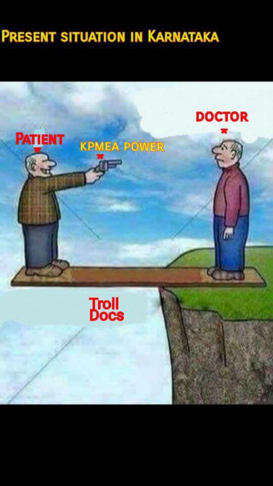 TVirupaksha's tweet image. #kpmea