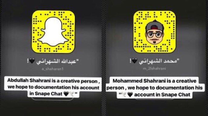 Fatima_2wins's tweet photo. Two people are always happy with their audience👬💙, we hope to documentation their accounts in snap chat 👻" @Snapchat
#سنابات_محمد_الشهراني
#سنابات_عبدالله_الشهراني https://t.co/hZQ9C3taMf