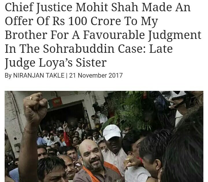 geetv79's tweet photo. Another Demo
Of the Infamous GujModel:
Managing Judges, Public Prosecutors
To Subvert Justice
CJ Offered Judge Loya
Rs 100 Crore for Favourable Judgement
#ProbeJudgeMurder
#CBIJudgeMurdered https://t.co/CXgPmakgdd