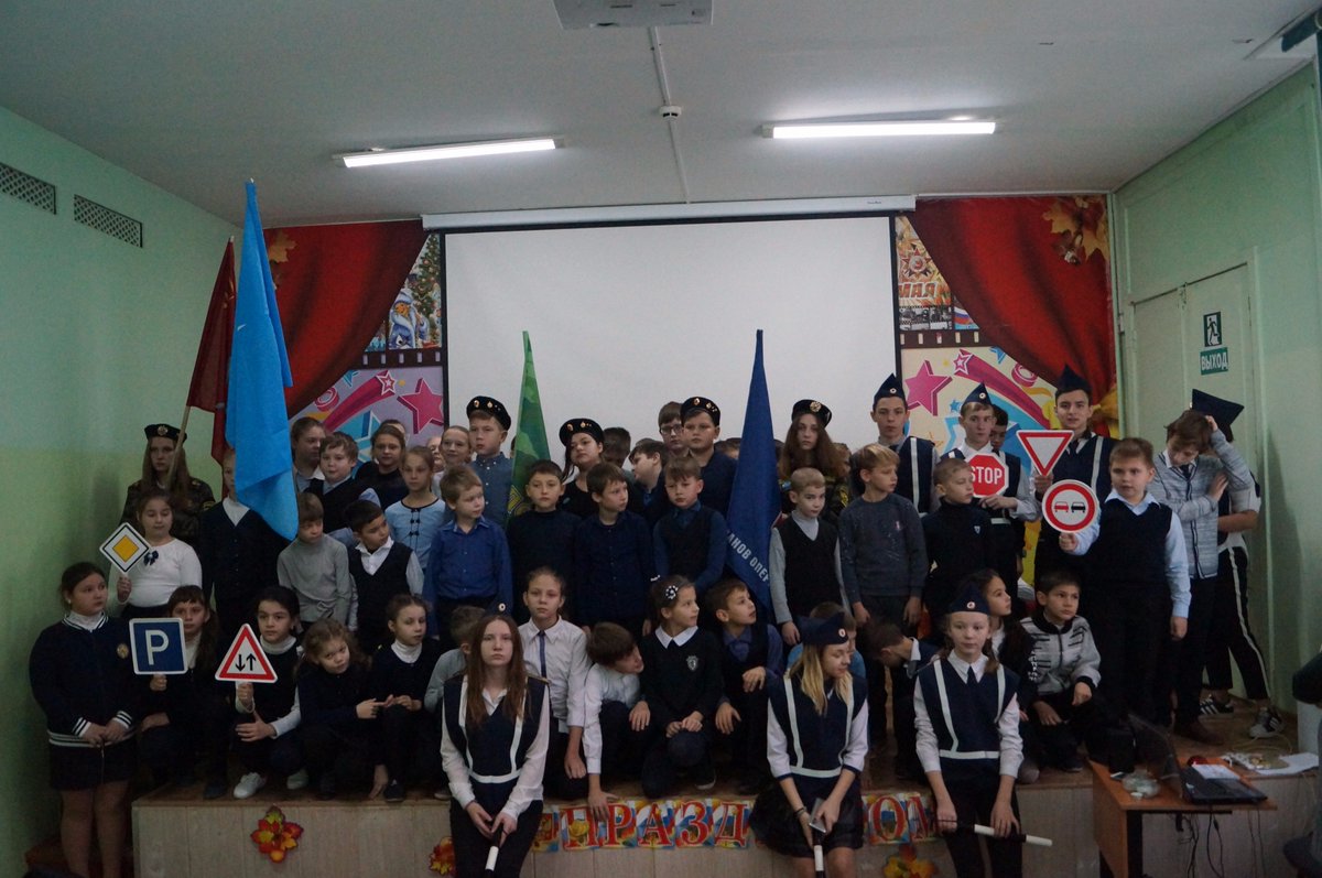 Мбоу цо 54 тула. Столовая в школе мбоу сош. Школа 24 тула. Центр образования 7 тула. Эмблема цо 7 тула.