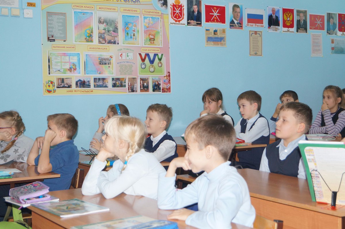 Эмблема школы тула. Информация цо. Центр образования. Информация цо. Мбоу цо 15 тула.