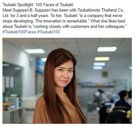 US_Tsubaki's tweet photo. Tsubaki Spotlight: 100 Faces of Tsubaki #Tsubaki100Faces #Tsubaki100 @TsubakiTH https://t.co/3UXoyVoDcf