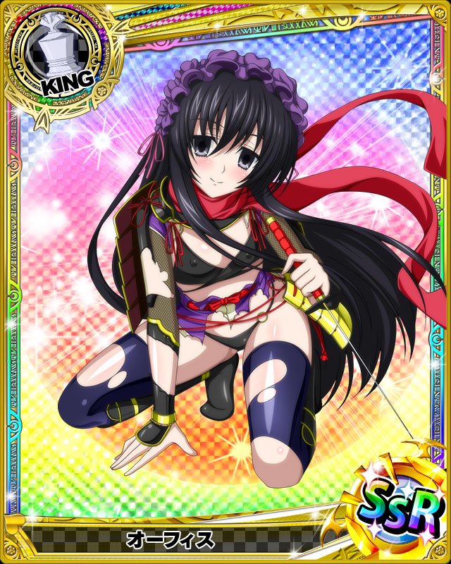 ハイスクールd D画像集 Twitterren ハイスクールdxd オーフィス T Co Aurg3ijtlo ハイスクールd D画像集 Twitterren ハイスクールdxd オーフィス T Co Aurg3ijtlo