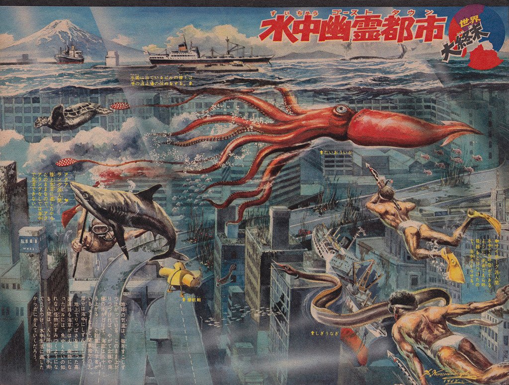 70sscifiart's tweet image. Shigeru Komatsuzaki 70sscifiart.tumblr.com/post/167743060…