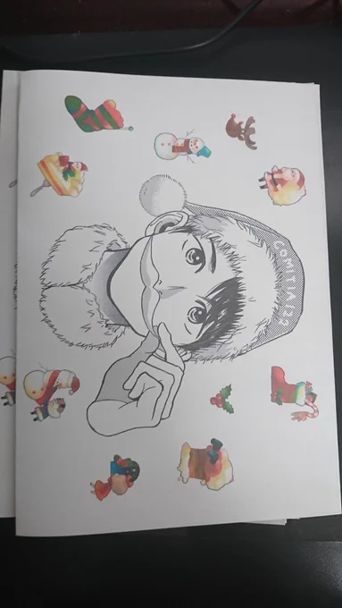 明日のチラシ作った🤣
1ミリでも欲しいと思ったら
取りに来て下さい。 