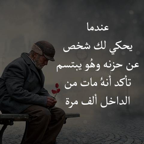 almohsen_hh's tweet photo. #قروب_صمتي #الاميره_للدعم #دعم_ص #Cookies_Gp https://t.co/3YqnHsXmC2