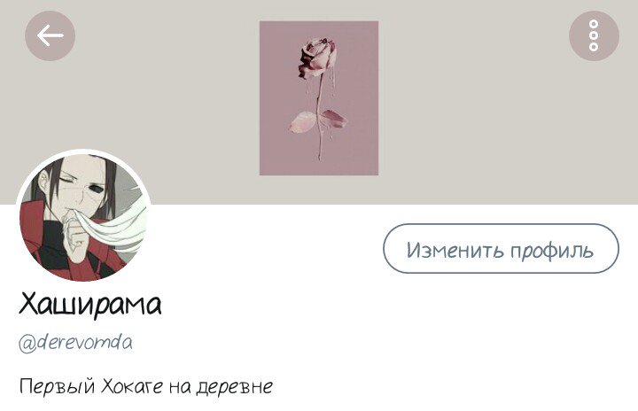 derevomda's tweet photo. #БРАТЬЯНАВЕК https://t.co/CGFGVucXnw