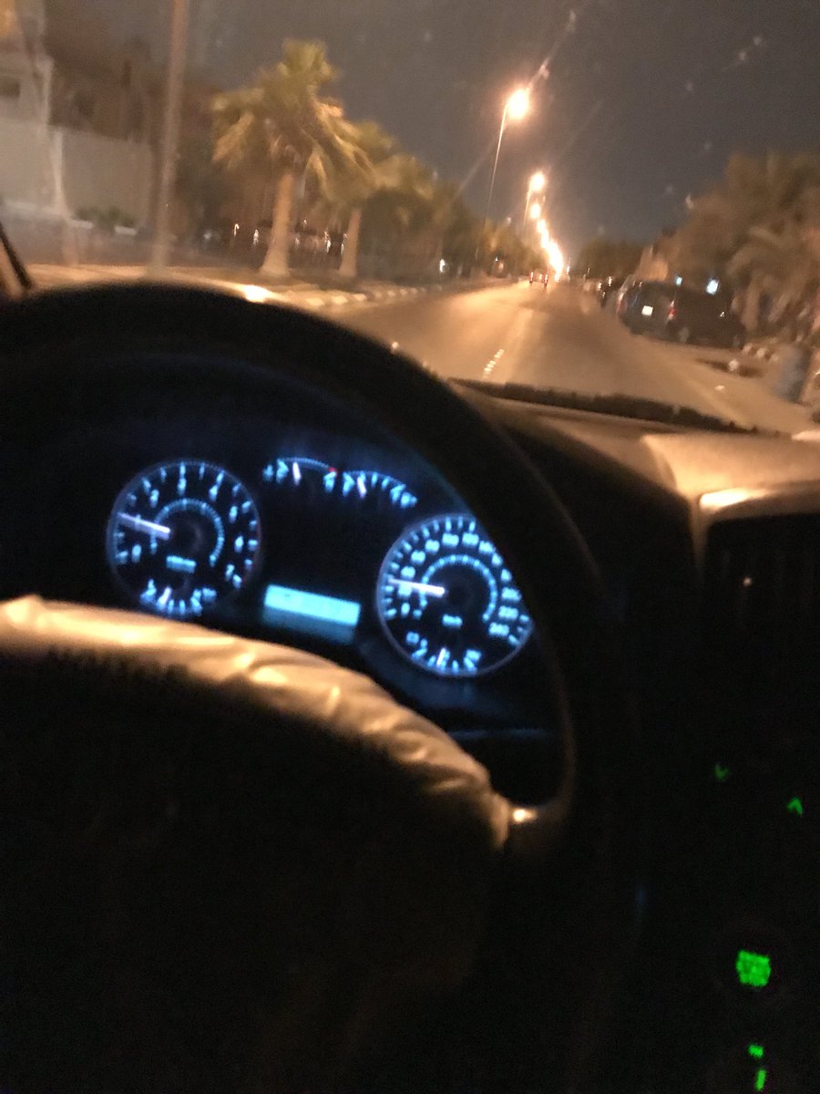 ابي سالب بالخوارزميً