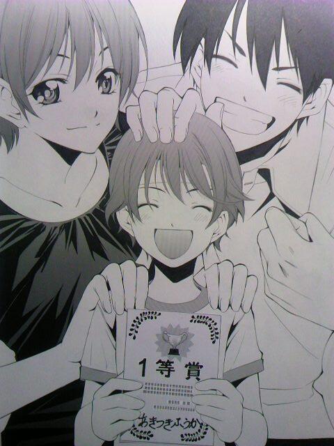 風夏 The Fallen Moon Akitukifuuka 81 Twitter