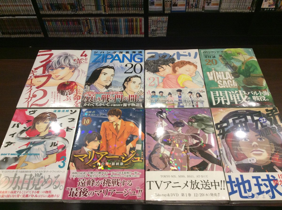 オキモト シュウ Twitter Search Twitter オキモト シュウ Twitter Search Twitter