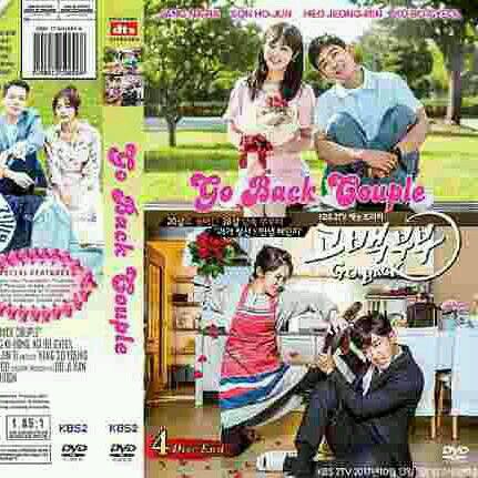 GO BACK COUPLE - JANG NA RA. 4disc. Tamat. #pesandvd #dvdkorea