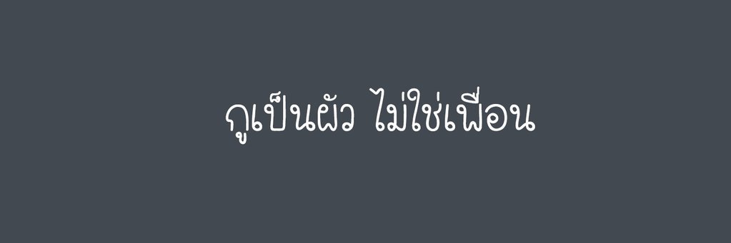 sumnakdede's tweet photo. 🍃𓈈𓊈 มึงก็เพื่อนกูป่ะ 𓊉𓈈
꒗▞𓊆  เซฟไปค้าบ 𓊉𓈈🍁
 𓉚 rt ตามทัก #เฮดคู่ #แจกเฮด 𓉛 #สำนักเดเด https://t.co/Lxdd51yRV1