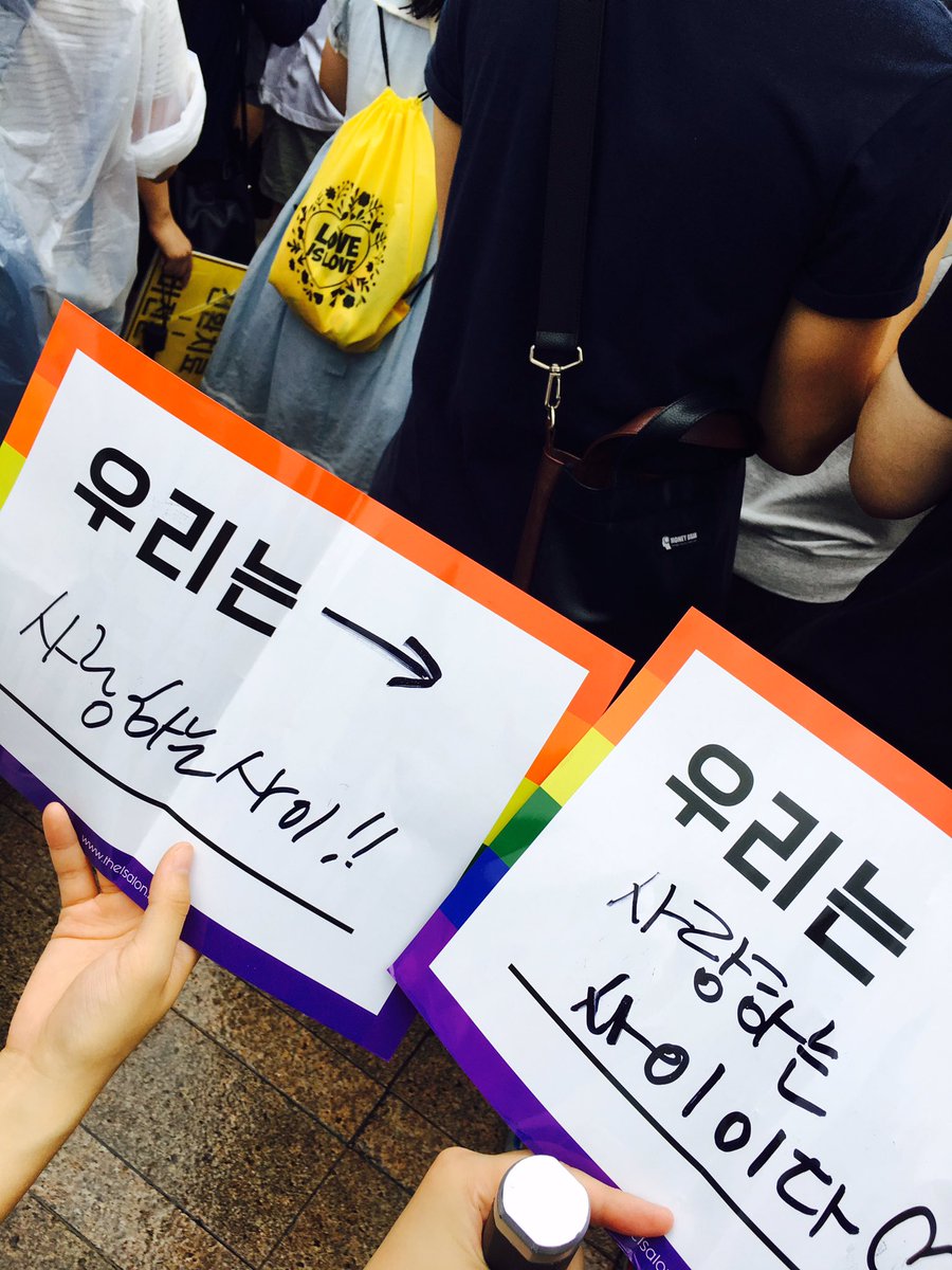 JIN (2P) tweet media