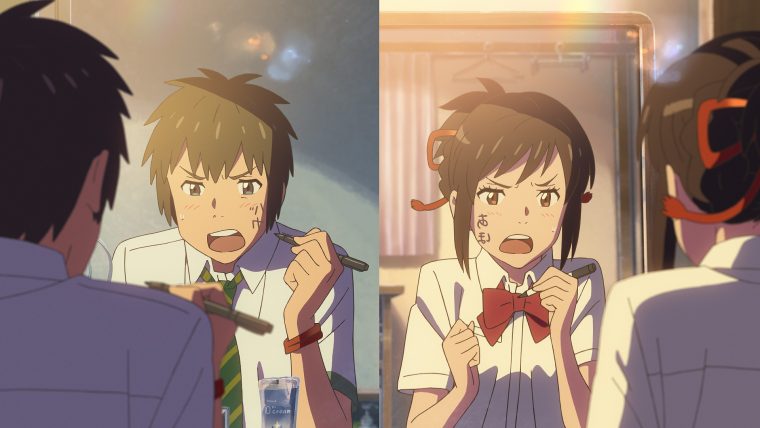 君の名は画像集 Kiminonawapic2 Twitter