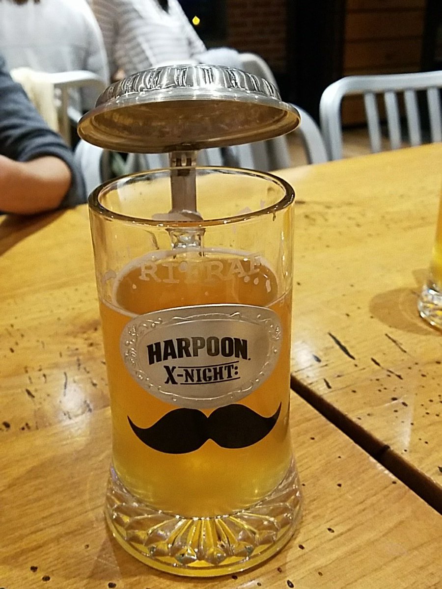#HarpoonXnight
