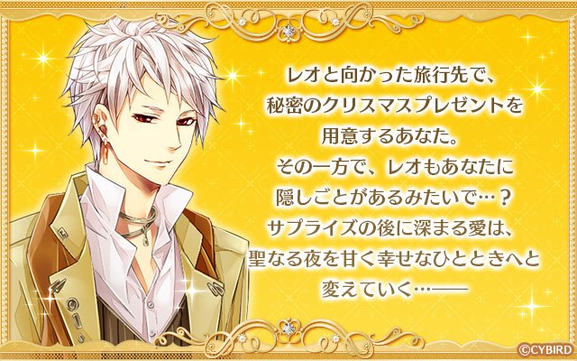 100プリのtwitterイラスト検索結果 古い順
