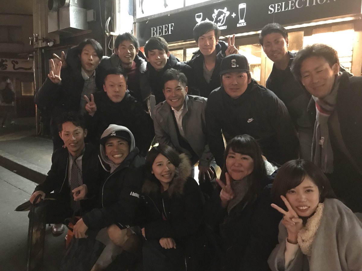 小山 雄輝 Pa Twitter 昨日は楽天イーグルス年会 残念ながら来られなかった人もいましたが選手 スタッフ 職員計14名が参加してとても楽しい会になりました また次回が楽しみです いよいよ本格的に冬の寒さに 風邪ひかないように 小山 雄輝 Pa Twitter 昨日は楽天イーグルス年会 残念ながら来られなかった人もいましたが選手 スタッフ 職員計14名が参加してとても楽しい会になりました また次回が楽しみです いよいよ本格的に冬の寒さに 風邪ひかないように