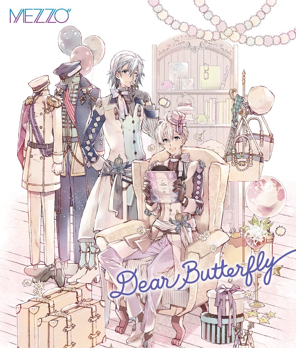 Lantis ランティス 公式 Auf Twitter アイドリッシュセブン Mezzo ニューシングル Dear Butterfly 本日発売 T Co Ujlb8ivufs アイナナ