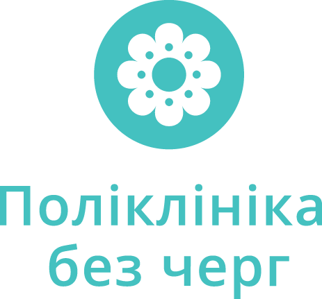 Cервіс "Поліклініка без черг" успішно пройшов тестування та підключився до #eHealth. Тепер реєстрація медзакладів, лікарів та декларацій з пацієнтами можлива за допомогою 6 систем. bit.ly/2mO5frc