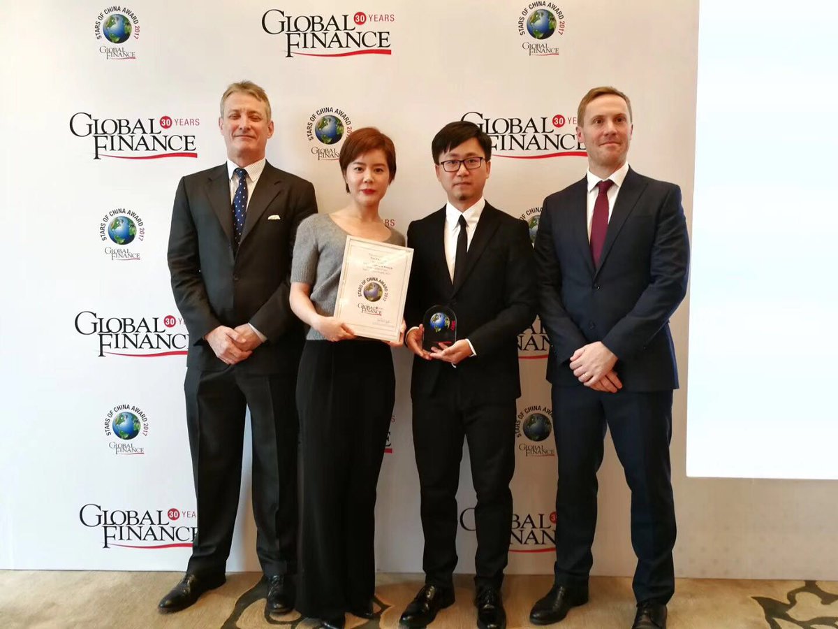 Neo_Capital_co's tweet photo. On Nov.21, The Star of China Award Ceremony was held by Global Finance Magazine in Beijing. Neo Financial honored Innovation in Fintech 2017. https://t.co/QKBmulLYb9