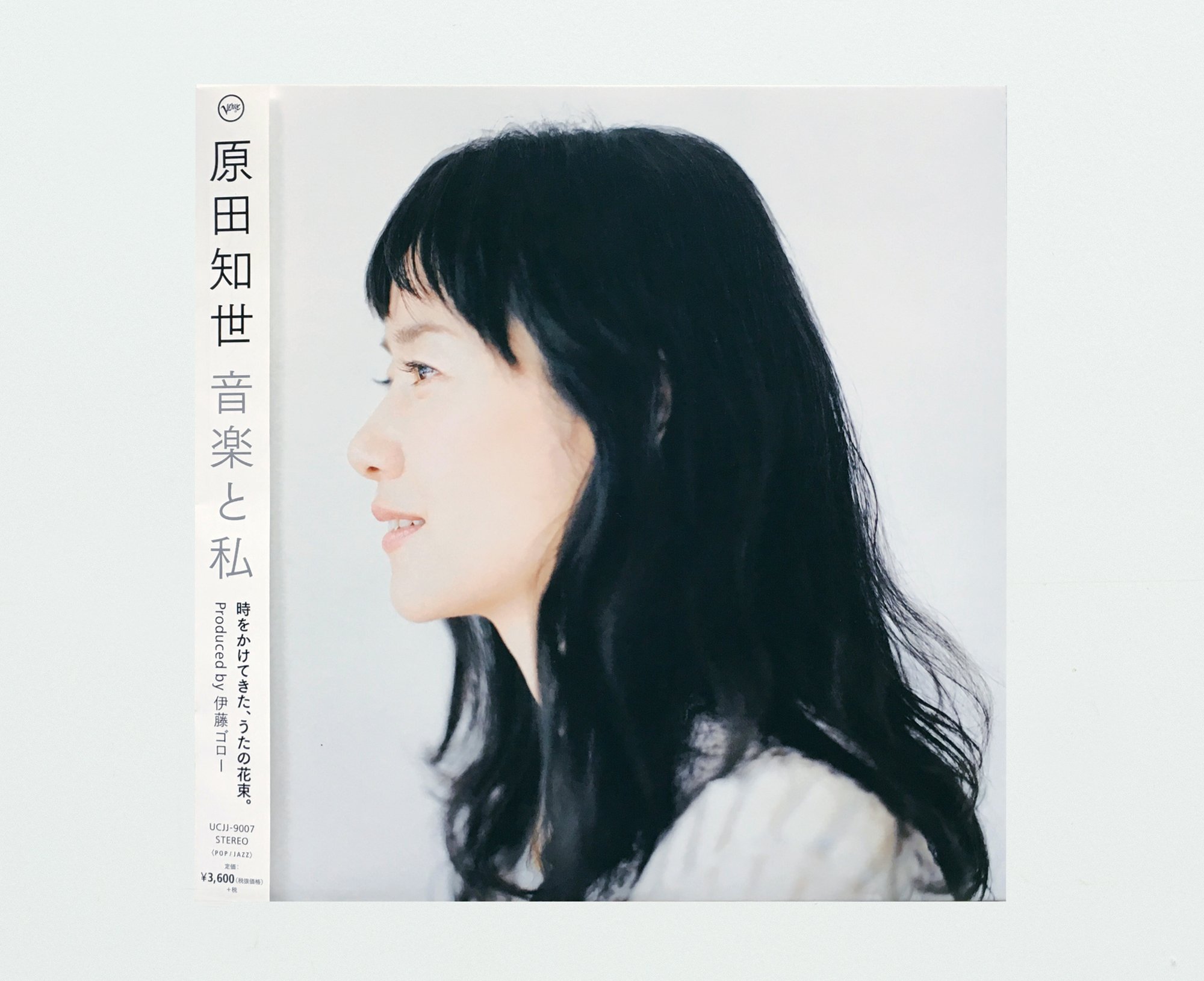HAMADA Hideaki / 濱田英明 | Haru and Mina, 2011-2023