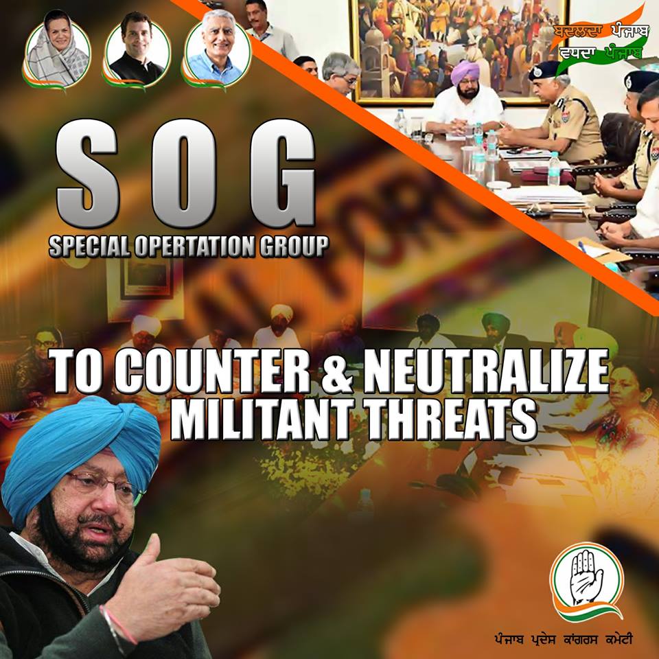 iranasodhi's tweet photo. The Punjab Cabinet approves the creation of a Special Operation Group (SOG) to check militant threats, with non-fiscal incentives for those personnel who join the new force. 1/2
#Congress4Progress #Congress4Development @INCPunjab @capt_amarinder https://t.co/w7VRTYxKcw