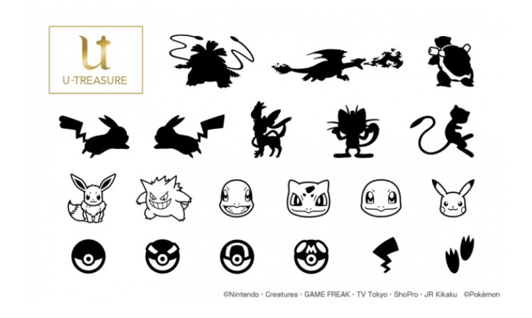 ポケモンセンターnakayama ピカチュウ イーブイ エーフィ ブラッキーなど ポケモン に特化したユートレジャーブライダルフェアを開催 婚約指輪 結婚指輪のほか 61種類から好きなマークを選んで 指輪内側に刻印サービス T Co A0ligsmlk6